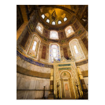 Mihrab en el Hagia Sophia Postal