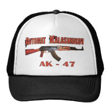 MILITARES RUSOS RAROS DEL ARMA DEL KALASHNIKOV DEL GORRO DE CAMIONERO