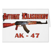MILITARES RUSOS RAROS DEL ARMA DEL KALASHNIKOV DEL FELICITACION 