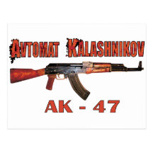 MILITARES RUSOS RAROS DEL ARMA DEL KALASHNIKOV DEL POSTAL