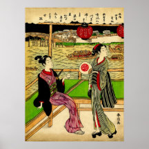 Minazuki 1770 poster
