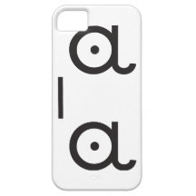 Mire del caso del iphone 5 de la desaprobación iPhone 5 Case-Mate cárcasas