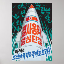 Misil norcoreano poster