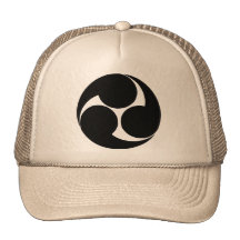 Mitsudomoe de Hidari, Japón Gorro De Camionero