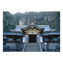 Monasterio japonés fotografias