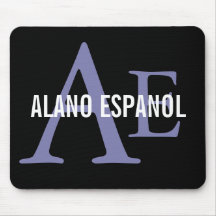 Monograma de la raza de Alano Espanol Alfombrilla De Ratón