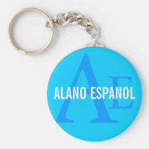 Monograma de la raza de Alano Espanol Llavero Personalizado