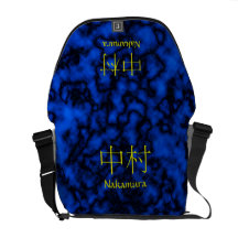 Monograma de Nakamura Bolsa De Mensajeria