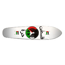 Monopatín libre de Palestina
