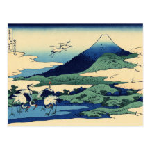 Montañas de la pintura del arte de Hokusai Postales