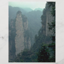 Montañas de Wuling, Wuling Yuan, formatio de la ro Tarjetas Informativas