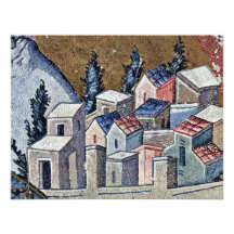 Mosaicos de la escena de Kahri-Djami de la iglesia Invitacion Personalizada