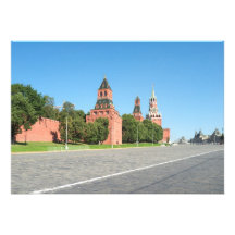 Moscú el Kremlin Comunicados