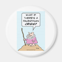 Moses teme una crisis palestina imanes  