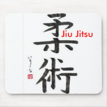 ¡Mousepad de Jiu Jitsu - nuevo artículo! Tapete De Raton