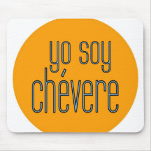 mousepad del chévere de la soja del yo tapete de raton