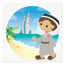 Muchacho de Dubai Invitacion Personal