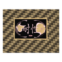 muestra invitacion personalizada