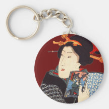 Mujer japonesa 2 de lectura llaveros