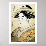 Mujer japonesa hermosa en el kimono 13x19 poster