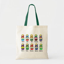 Muñeca rusa de la jerarquización (Matryoshka) Bolsa