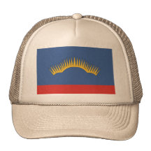 Murmansk Oblast, Rusia Gorra