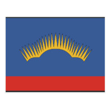 Murmansk Oblast, Rusia Postales