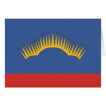 Murmansk Oblast, Rusia Tarjetas