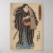 Musashi ningún arte del japonés del vintage de Mon Impresiones