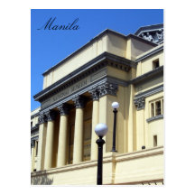 Museo Nacional Manila Postal
