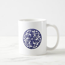 Muster pattern ornament arabisch arabic kaffeetassen