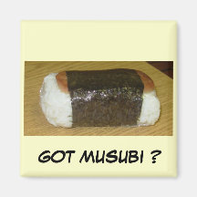 ¿MUSUBI CONSEGUIDO? IMÁN