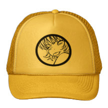 muuhh - animado lindo - >_< del kawaii gorras