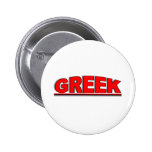 Nacionalidades - "Griego " Pin