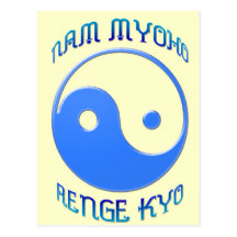 "Nam Myoho Renge Kyo" Buddhism de Yin y de Yang Postales