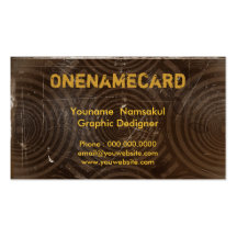 namecard-008/papel viejo del grunge plantillas de tarjeta de negocio