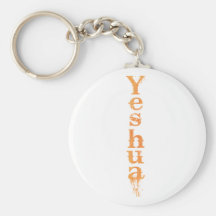 Naranja de la vertical de Yeshua Llaveros Personalizados