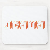 Naranja del cubo de Jesús Tapetes De Ratones
