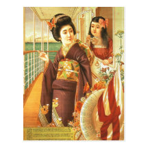 Nave japonesa del vapor postales