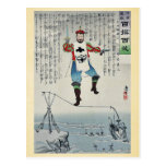 Nicolás II que camina por Kobayashi, Kiyochika Postales