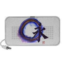 Niebla del Forever, enso Mini Altavoz