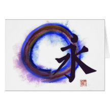 Niebla del Forever, enso Tarjeta