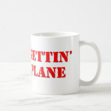 Ningún avión taza
