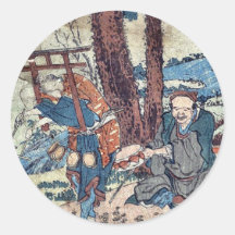 Nissaka por Katsushika, Hokusai Ukiyoe Pegatinas