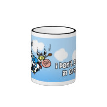 No creo en taza de la gravedad