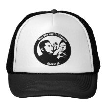 No podemos cambiar sí gorros  