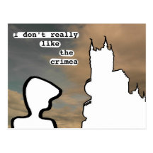 No tengo gusto realmente de la Crimea Postales