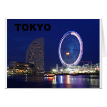 Noche de Tokio Japón (St.K) Felicitación