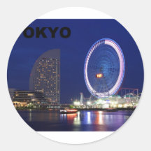 Noche de Tokio Japón (St.K) Pegatina