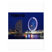 Noche de Tokio Japón (St.K) Postal